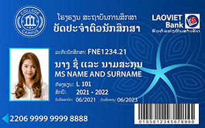 ບ-ດນ-ກສ-ກສາ